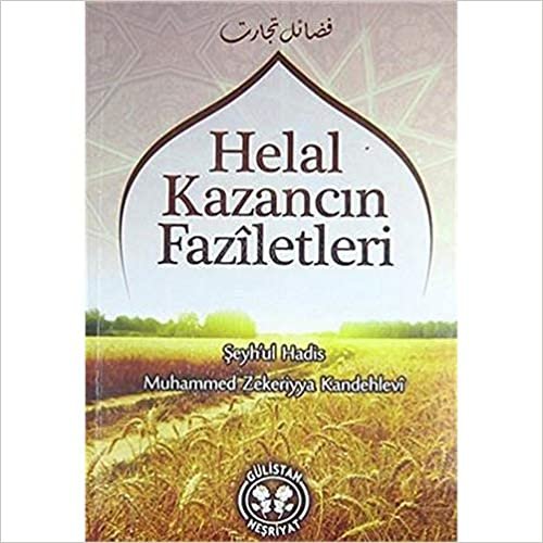 Helal Kazancın Faziletleri indir