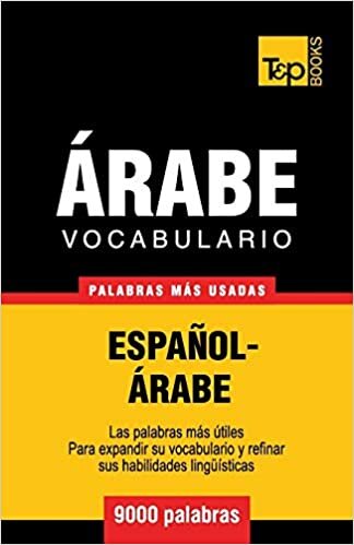 Vocabulario Español-Árabe - 9000 palabras más usadas indir