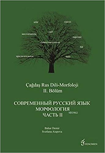 Çağdaş Rus Dili-Morfoloji 1. Bölüm indir