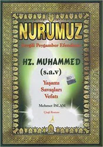 NURUMUZ SEVGİLİ PEYGAMBER EF.HZ.MUHAMMED