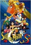 Sailor Moon, Anime Album, Bd.2, Schneeprinzessin Kaguya