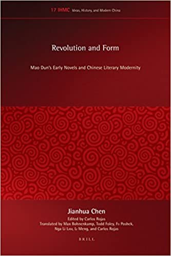 Revolution and Form (Ideas, History, and Modern China)