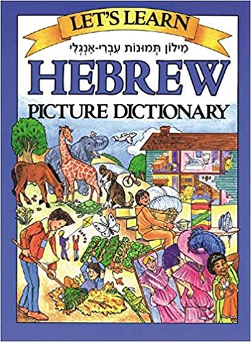 Let's Learn Hebrew Picture Dictionary (Let's Learn Picture Dictionary Series) indir