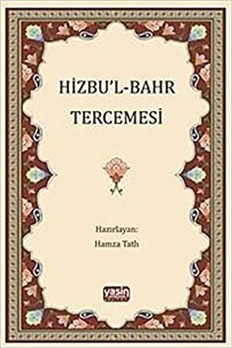 Hizbu'l-Bahr Tercemesi
