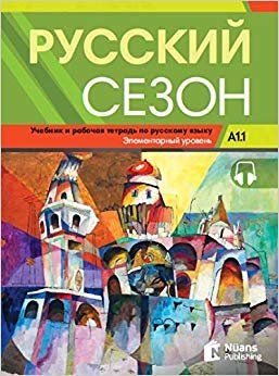 Russkiy Sezon A1.1 Rusça Ders ve Çalışma Kitabı