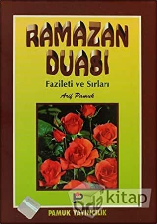 Ramazan Duası Fazileti ve Sırları (Dua-003)