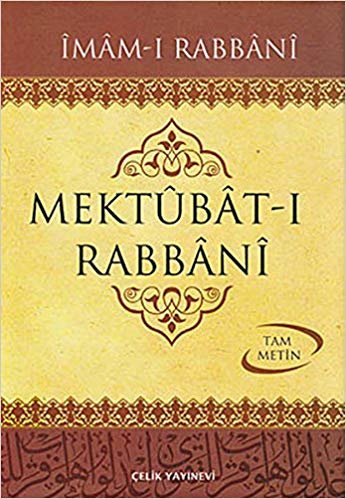 Mektubat-ı Rabbani 2 Cilt Takım (Şamua): Tam Metin