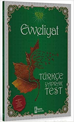 2017 KPSS Evveliyat Türkçe Yaprak Test