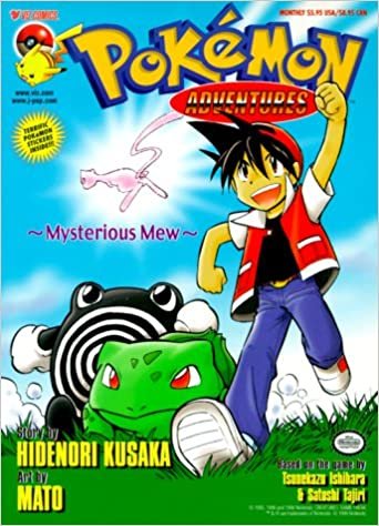 Pokemon Adventures, Volume 1: Mysterious Mew