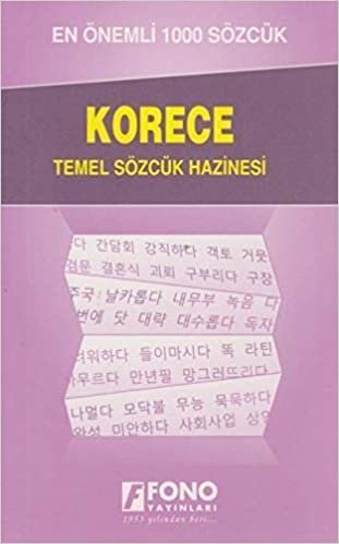 Korece En Önemli 1000 Sözcük