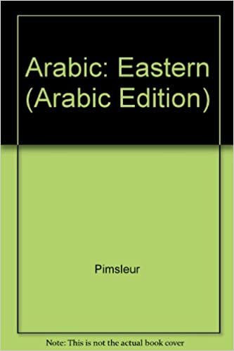 Arabic: Eastern