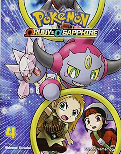Pokemon Omega Ruby Alpha Sapphire, Vol. 4