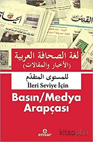 Basın Medya Arapçası (İleri Seviye İçin)