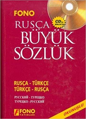 FONO RUSÇA BÜYÜK SÖZLÜK DÖNÜŞÜMLÜ