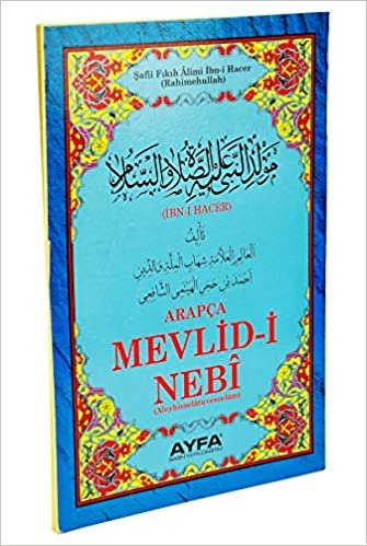 Arapça Mevlid i Nebi Orta Boy Kod 025