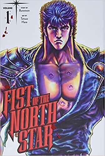 Fist of the North Star, Vol. 1: Volume 1