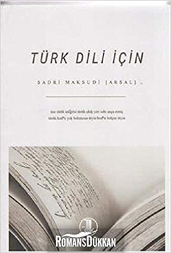 Türk Dili İçin