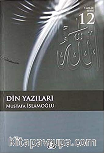 Din Yazıları