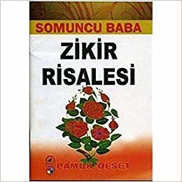 Zikir Risalesi (Tasavvuf -028/P13): (1349-1412)