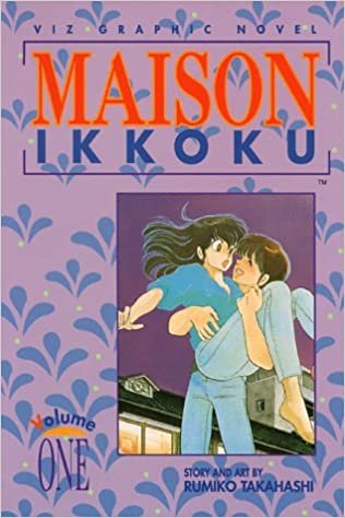 Maison Ikkoku, Volume 1 (Viz Graphic Novel)