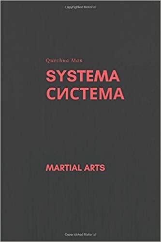 Systema Система: Journal, diary