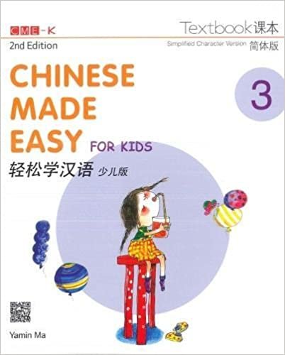 Chinese Made Easy for Kids 3 - textbook. Simplified character version indir