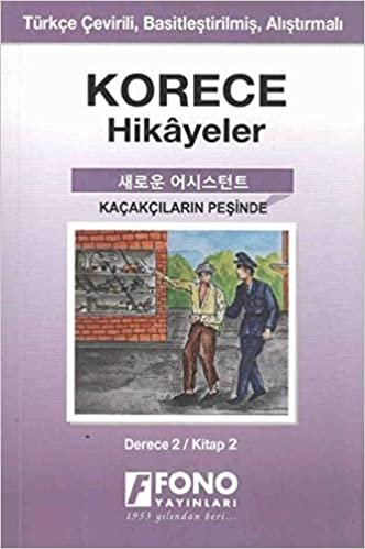Korece Hikayeler - Kaçakçıların Peşinde (Cep Boy): Derece 2 - Kitap 2 indir