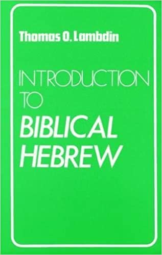 Introduction to Biblical Hebrew indir