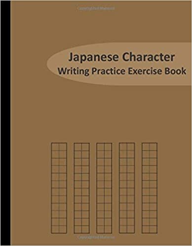 Japanese Character Writing Practice Exercise Book: 80 Page | 178 x 229 mm (7" x 9") | Notebook For Kanji Characters | Genkouyoushi Grid Paper | ... For Adults and Kids | Thick 90gsm White Paper