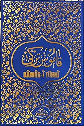 Kamus-i Türki (Eski Yazı-Fihristli-Büyük Boy) indir