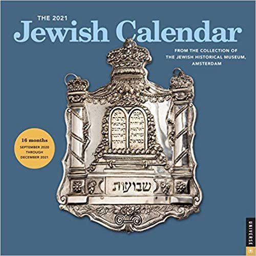 The 2021 Jewish Calendar Calendar: Jewish Year 5781