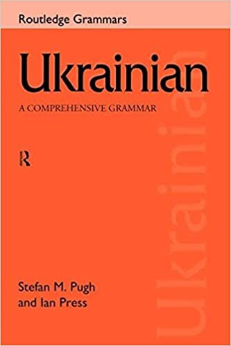 Ukrainian: A Comprehensive Grammar (Comprehensive Grammars)