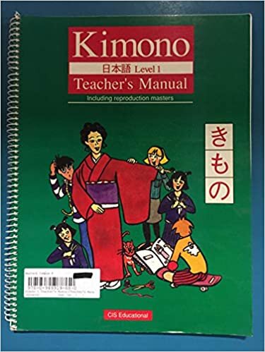Kimono 1 Teacher's Manual