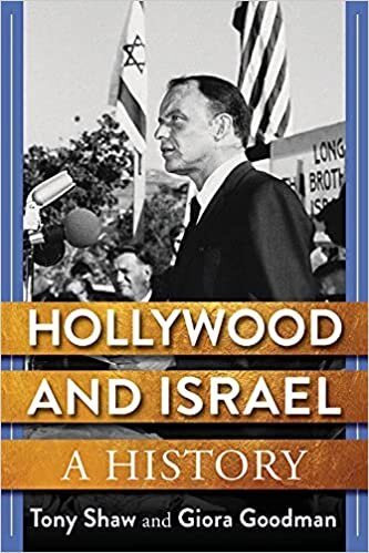 Hollywood and Israel: A History