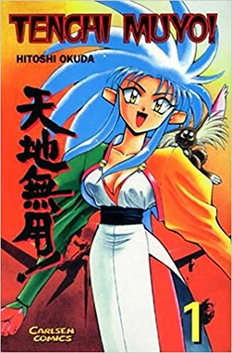 Tenchi Muyo!  Bd. 1