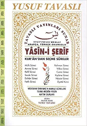 Yasin i Şerif Kurandan Seçme Sureler Fihristli Rahle Boy D59