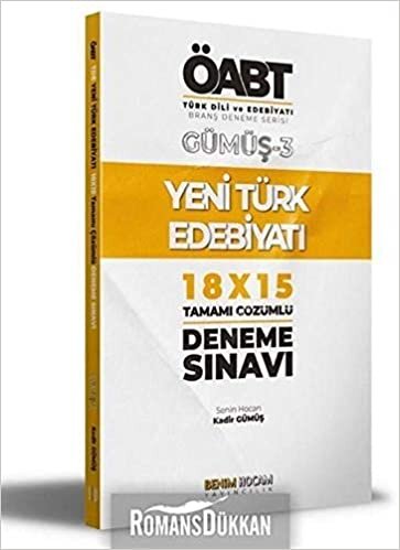 KPSS ÖABT Türk Dili ve Edebiyatı Yeni Türk Edebiyatı Deneme Sınavları