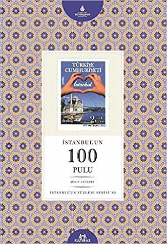 İstanbul'un 100 Pulu: İstanbul’un 100’leri Serisi 83