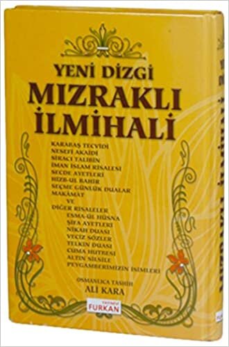 Yeni Dizgi Mızraklı İlmihal (Osmanlıca)