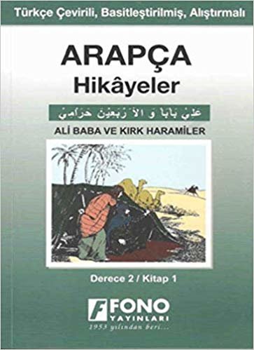 Arapça Hikayeler - Ali Baba ve Kırk Haramiler - Derece 2 (Cep Boy)