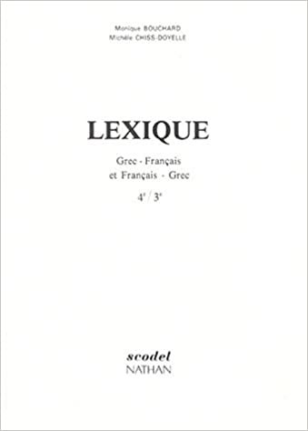 Grec - niveau 2 -3e - Lexique (GREC SCODEL)