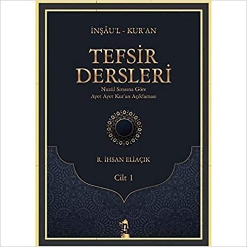 Tefsir Dersleri Cilt 1 indir