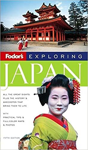 Fodor's Exploring Japan, 5th Edition (Exploring Guides (5), Band 5)