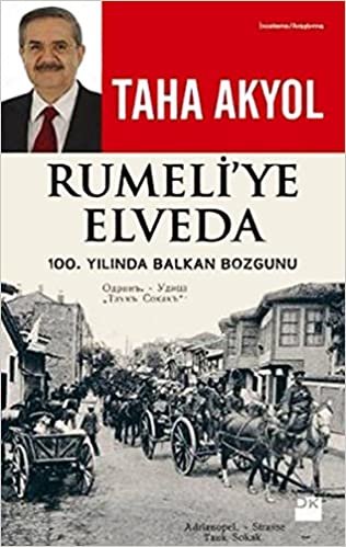 RUMELİYE ELVEDA