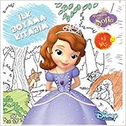 Disney İlk Boyama Kitabım - Sofia indir