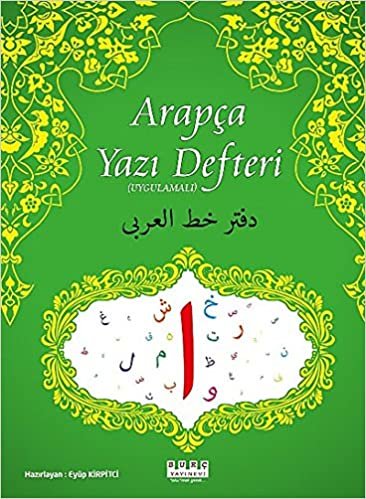 Arapça Yazı Defteri-Uygulamalı