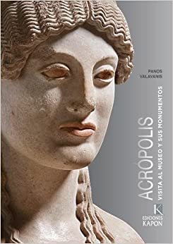 Acropolis (Spanish language edition), Visita al Museo y sus Monumentos