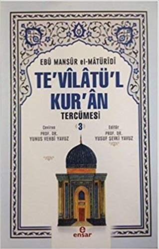 Te'vilatü'l Kur'an Tercümesi 6 Ciltli