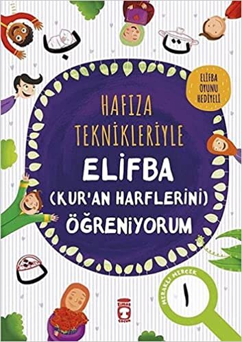 Hafıza Teknikleriyle Elifba (Kur'an Harflerini) Öğreniyorum