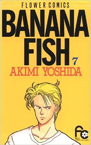 Banana Fish, Band 7